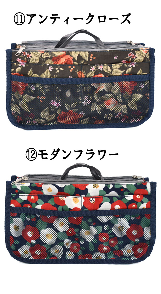 いちごのバックインバッグとポーチ バックインバック（S） いちご ポーチ kaho0907 通販 14763229