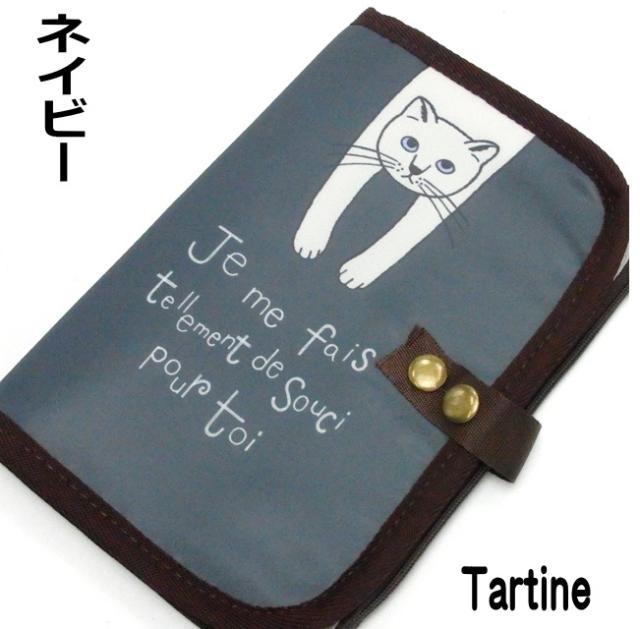 専用…リアル猫柄マルチケース Amazon.co.jp: 母子手帳ケース 猫柄 ねこ 黒猫 かわいい ネコ