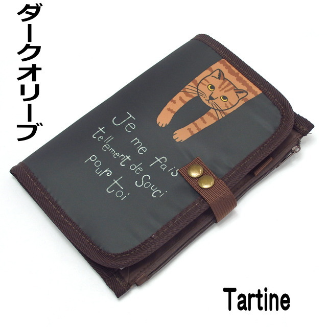 財布　通帳ケース　お薬手帳入れ　マルチケース　カードケース　ファスナーポケット マルチケース 母子手帳 通帳ケース カードケース 財布 お薬手帳