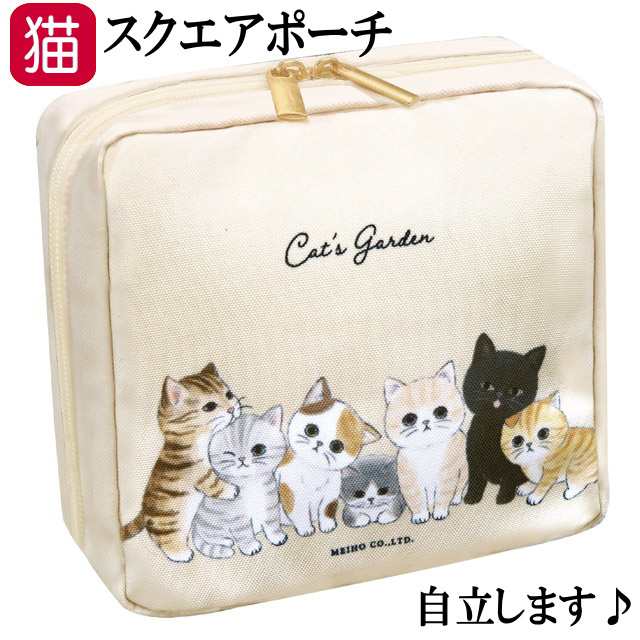 cancan☆フラットポーチ♥️可愛い帽子が似合う彼女A（B~D順次出展） ポーチ 猫 スクエア 化粧ポーチ ネコ柄 キャッツガーデン 大容量