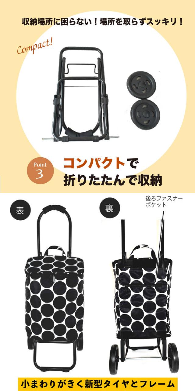 ステンレス製運搬カート｜大容量・安全設計 キャリーカート
