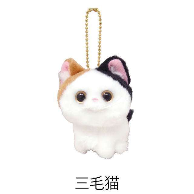 マスコット バッグチャーム ぬいぐるみ 猫 こにゃんころん