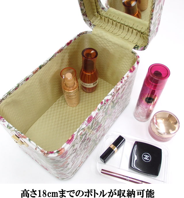 レディース メイクボックス 母の日 化粧品収納ケース メイク収納 化粧品ケース コスメ 小物収納ボックス 化粧品入れ ジュエリーボックス 大容量 耐久 可愛い コスメボックス mサイズ メイクボックス トレンチケース