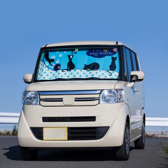 カーサンシェード Sサイズ 軽自動車 コンパクトカー 130 70センチ フロント カバー 日よけ アルミシート プチギフトの通販はau Pay マーケット 薔薇雑貨のおしゃれ姫