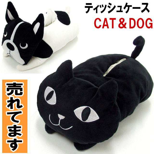 猫 ティッシュカバー 猫雑貨 ネコ インテリア 黒猫 ティッシュケース