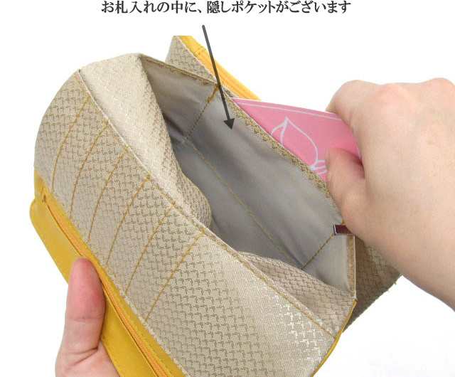 財布 レディース 長財布 二つ折り カードケース 本革 札入れ 30代 40代 50代 牛革 多機能 小銭入 セール ポイント消化 母の日  ギフトの通販はau PAY マーケット - 薔薇雑貨のおしゃれ姫