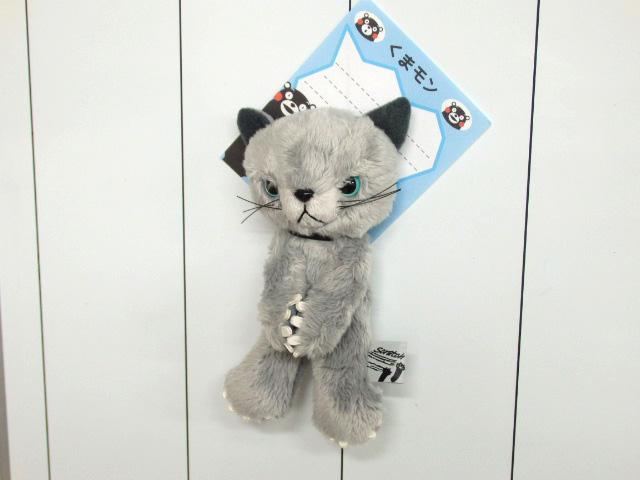 あみぐるみ　ネコ顔マグネット　25個 あみぐるみ ネコ顔マグネット 25個 あみぐるみ ネコ顔マグネット 25個