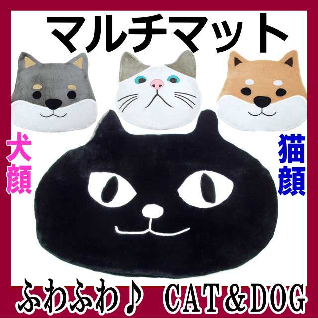 マット ミニ イタズラネコ ターチャン ラグ 玄関マット フレンズヒル ネコグッズ 猫雑貨 ねこ雑貨 ネコ雑貨 おしゃれ姫の通販はau Pay マーケット 薔薇雑貨のおしゃれ姫