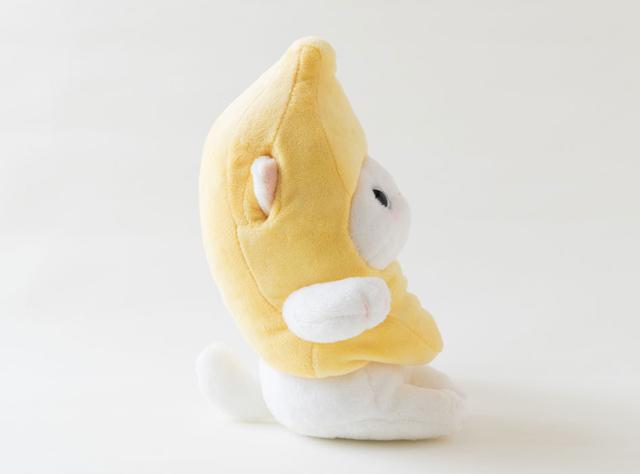 ぬいぐるみ 猫 バナナコスチューム 白猫 Sサイズ フルーツ猫