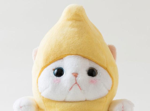 ぬいぐるみ 猫 バナナコスチューム 白猫 Sサイズ フルーツ猫 choochoo