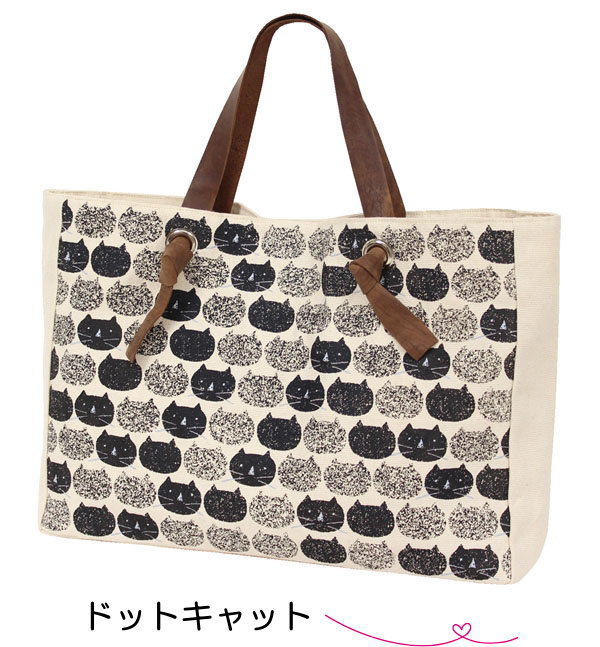 ノアファミリー トートバッグ レディース 布 コットン ネコ柄 ベージュ キナリ 白 黒 茶 大サイズ 猫雑貨 ネコグッズ プチギフトの通販はau Pay マーケット 薔薇雑貨のおしゃれ姫
