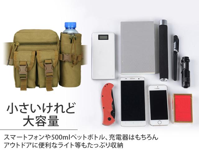 ランニングポーチ ウエスト ペットボトル スマホ 大容量 ランニングバック ジョギングポーチ ウエストポーチ メンズ レディースの通販はau Pay マーケット Teddyshop