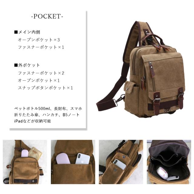 リュックサック レディース ミニリュック おしゃれ かわいい 女性人気 きれいめ 大人 小さめ ボディーバッグ 通勤用 通学用 高校生 学生 の通販はau Pay マーケット Teddyshop