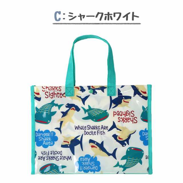 新品 新柄！プールバッグ ねこ スパンコール ビニールバッグ 水泳