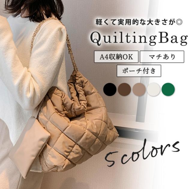 新品　Calin キルティングマザーポーチバッグ マグネットタイプ　LAT ラテ quilting mothers pouch bag -IVO- – Calin ONLINESTORE
