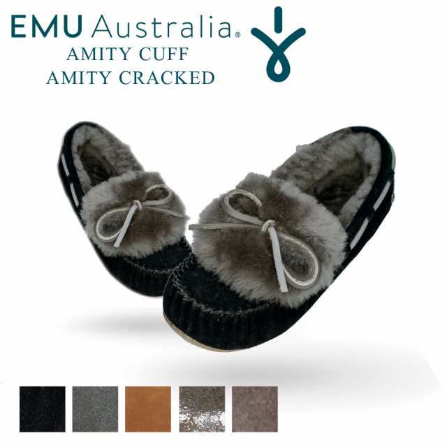 EMU モカシン AMITY CUFF AMITY CRACKED レディース アミティ カフ ...