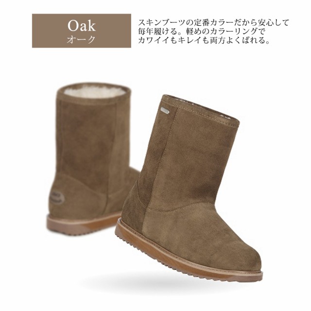 ショートブーツ レディースブーツ ムートンブーツ ショート丈 ショートブーツ レディースブーツ ムートンブーツ ショート丈