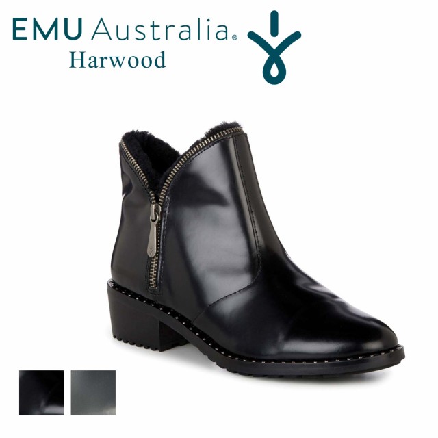 EMU Austraria 正規品 アンクル ブーツ Harwood レディース 1点 ボア 秋冬 サイドジップ ローヒール 女性用 カジュアル フォーマル 通気