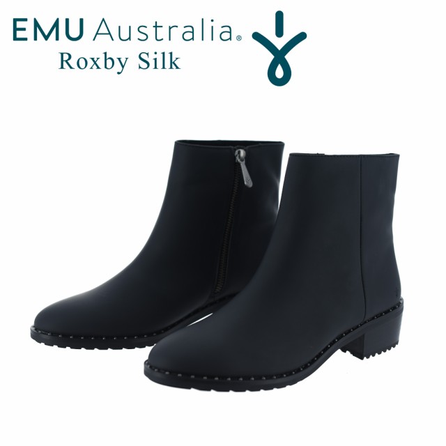 【送料無料】EMU Austraria 正規品 アンクル ブーツ Roxby Silk シルクレザー レディース 1点 シルク風 サイドジップ ローヒール 女性用