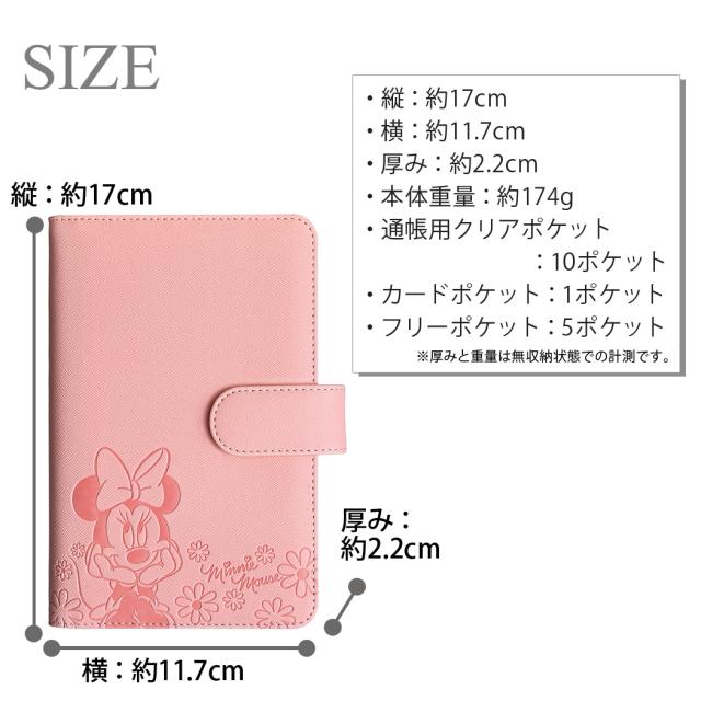 通帳ケース手帳型 カードケース手帳型 キャラクター 二つ折り メンズ レディース 1段階スナップボタン 10ポケット デニム 手帳型 大容量 の通販はau Pay マーケット Teddyshop 通帳ケース手帳型 カードケース手帳型 キャラクター 二つ折り メンズ レディース 1段階スナップボタン 10ポケット デニム 手帳型 大容量 の通販はau Pay マーケット Teddyshop