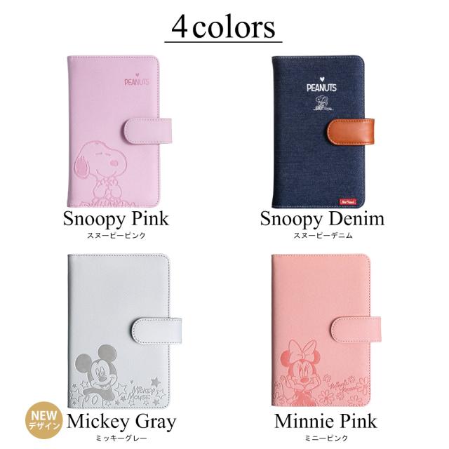 通帳ケース手帳型 カードケース手帳型 キャラクター 二つ折り メンズ レディース 1段階スナップボタン 10ポケット デニム 手帳型 大容量 の通販はau Pay マーケット Teddyshop