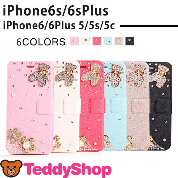 Iphone6s Plusケースiphone5s ケース Se Iphone6 手帳ケース スマホケース Iphoneかわいい Iphone5c ケース Iphone 手帳 カバーの通販はau Pay マーケット Teddyshop