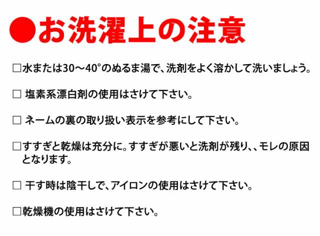 即納 ベビー 水着 おむつ 水遊び パンツ オムツ機能付 女の子 男の子 80 90 100cm 赤ちゃん 子ども 海 川 公園 プール 二重立体ギャザーの通販はau Pay マーケット Teddyshop