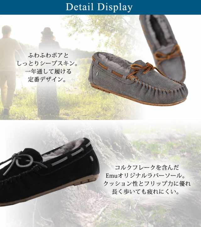 EMU Australia】✨️未使用✨️ファーモカシン ネイビー W6サイズ 印象深い