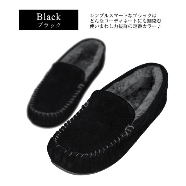モカシン レディース Emu モカシン シューズ ムートン エミュ ブランド正規品 スエード 保湿 通気性 シープスキン ぺたんこ 軽量 本革の通販はau Pay マーケット Teddyshop