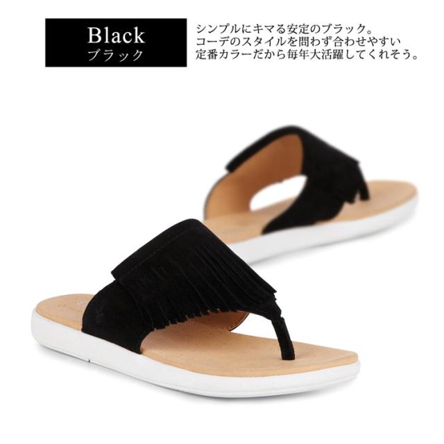 サンダル レディース Emu 正規品 Iris トングサンダル フラット 革 レザー フリンジ ぺたんこ 歩きやすい 夏 女性用 低反発 ブランドの通販はau Pay マーケット Teddyshop
