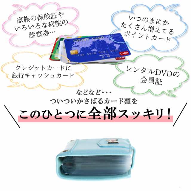 カードケース レディース リボン 大容量 薄型 ブランド かわいい 40枚 カードホルダー カード入れ 名刺入れ 定期入れ 革 ポイントカードの通販はau Pay マーケット Teddyshop