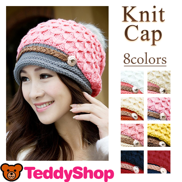 秋新作 ニット帽 レディース ニット帽 ポンポン ニット帽 ポンポン ニット帽 女の子 大人 ニット帽子 秋冬 防寒 おしゃれ 裏起毛 あったの通販はau Pay マーケット Teddyshop