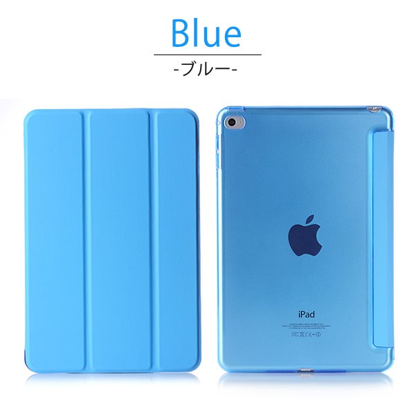 Ipad Air 第4世代 10 9インチ Ipad 第8世代 Ipad 第7世代 ケース 10 2 Ipad Air 19 Ipad Pro 10 5 18 17 カバー Ipad Mini4 Aの通販はau Pay マーケット Teddyshop