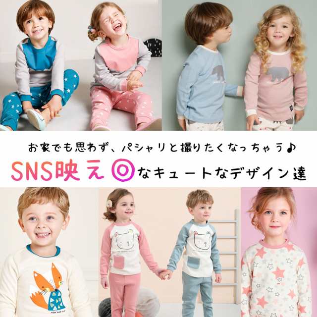 キッズ パジャマ 男の子 キッズ パジャマ 女の子 長袖 子供 ルームウェア 春秋冬用 韓国子供服 2点セット Uネック 裏地なし 伸縮性あり の通販はau Pay マーケット Teddyshop キッズ パジャマ 男の子 キッズ パジャマ 女の子 長袖 子供 ルームウェア 春秋冬用 韓国子供服 2点セット Uネック 裏地なし 伸縮性あり の通販はau Pay マーケット Teddyshop