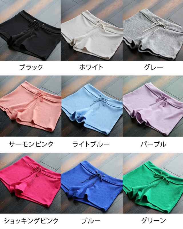 即納 ショートパンツ レディース カラフル 短パン 水着用パンツ ランニング 女性用カラー 単品サーフパンツ スイム 黒ホワイト白9色展開の通販はau Pay マーケット Teddyshop