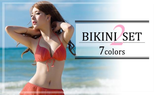 即納 大きいサイズ 水着 レディース 水着 フリル 水着 ビキニ 激安 2点 水着 セット スカート 無地 フレア 水着 レース 白 黒の通販はau Pay マーケット Teddyshop