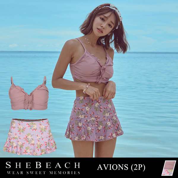 レディース 水着 ビキニ 2点セット ブラ ショーツ 韓国 ファッション Shebeach シービーチ フリル シンプル 花柄 ピンク セクシーの通販はau Pay マーケット Teddyshop