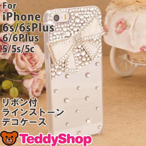 Iphone6s ケース Iphone6ケース Iphone6splus ケース Iphone5sケース Iphone Se ケース Iphone5c ケース キラキラ スマホケース かわいいの通販はau Pay マーケット Teddyshop