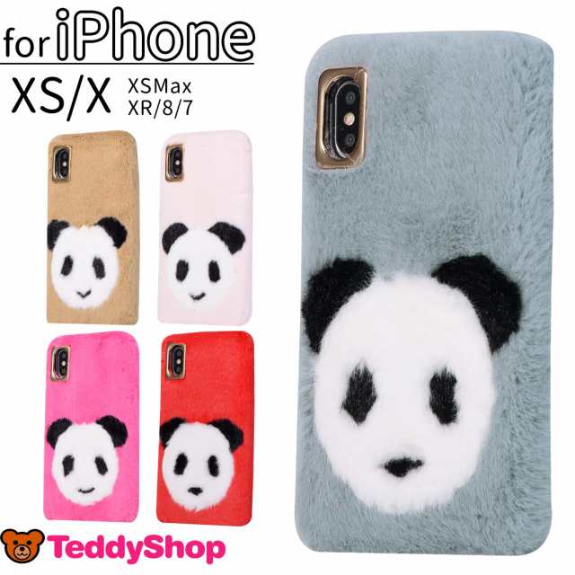 Iphone Se2 第2世代 Iphone Xs Max ケース Iphone Xs Iphone Xr Iphone X Iphone8 Iphone8plus Iphone7 7plus ハードケース 可愛い パンの通販はau Pay マーケット Teddyshop