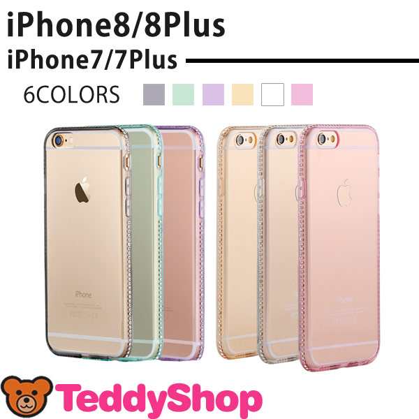 Iphone Se2 第2世代 Iphone8ケース クリア Iphone8plusケース Iphone7ケース Plus Iphone6splus Iphone6sケース Iphoneseケース Iphone5sの通販はau Pay マーケット Teddyshop