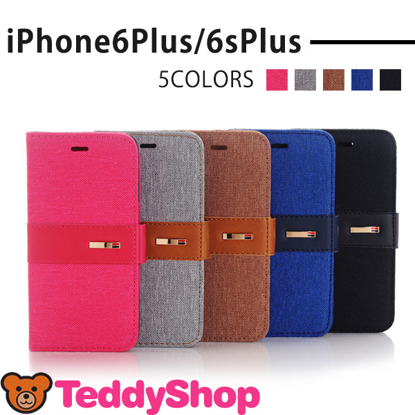 Iphone6s Plus ケース 手帳型ケース Iphone6plusケース レザー Iphoneカバー 手帳型スマホケース アイホン6sプラス かわいい おしゃれの通販はau Pay マーケット Teddyshop