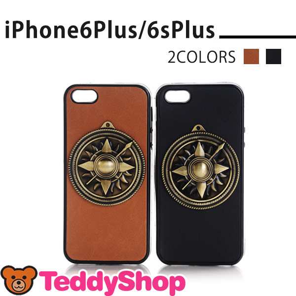 Iphone6s Plus ケース Iphone6plusケース アイフォン6プラス アイフォン6sプラス おしゃれ かっこいい デザイン Iphoneカバー ケースの通販はau Pay マーケット Teddyshop