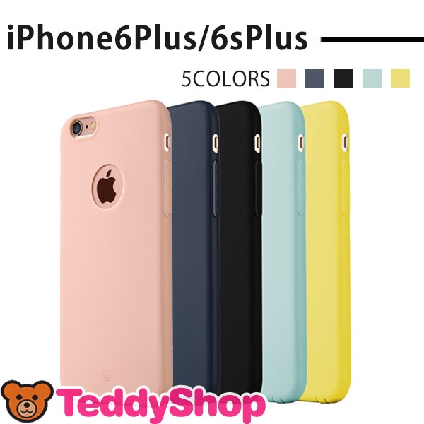 Iphone6s Plus ケース Iphone6 Plus ケース おしゃれ かわいい Iphone