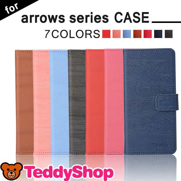 Arrows Nx F 01j Be F 05j Sv F 03h M03 Nx F 02h Fit F 01h M02 Rm02 手帳型スマホケース アンドロイド 木目調 合皮 レザーの通販はau Pay マーケット Teddyshop Arrows Nx F 01j Be F 05j Sv F 03h M03 Nx F 02h Fit F 01h M02 Rm02 手帳型スマホケース アンドロイド 木目調 合皮 レザーの通販はau Pay マーケット Teddyshop
