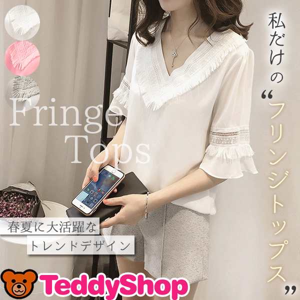 レディース トップス ブラウス 半袖 レース プルオーバーシャツ 大人 すっきり 春 夏 シルエット 洋服 定番 タウン オフィス  普段使いの通販はau PAY マーケット - TeddyShop