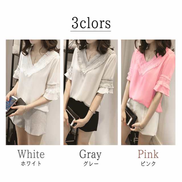 レディース トップス ブラウス 半袖 レース プルオーバーシャツ 大人 すっきり 春 夏 シルエット 洋服 定番 タウン オフィス  普段使いの通販はau PAY マーケット - TeddyShop