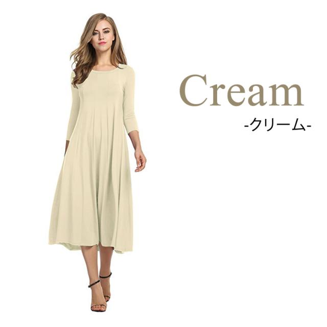 ワンピース レディース Aライン おしゃれ 大人 上品 かわいい きれいめ シンプル 七分袖 ひざ下 体型カバー ミモレ丈 カジュアルの通販はau Pay マーケット Teddyshop