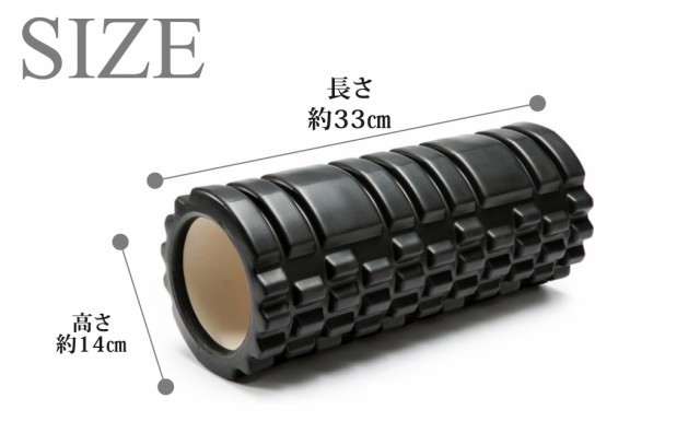 2点で600円OFF、3点で1,200円OFFクーポンあり】ヨガポール