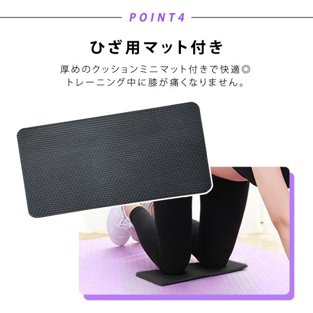 腹筋ローラー マット付き 2点セット ダイエット器具 トレーニング 筋トレ アブホイール エクササイズローラー 健康 グッズ 男性 女性 室の通販はau Pay マーケット Teddyshop