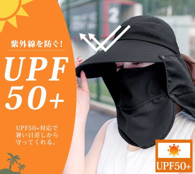 2点で800円OFF、3点で1,200円OFFクーポンあり】春新作 キャップ